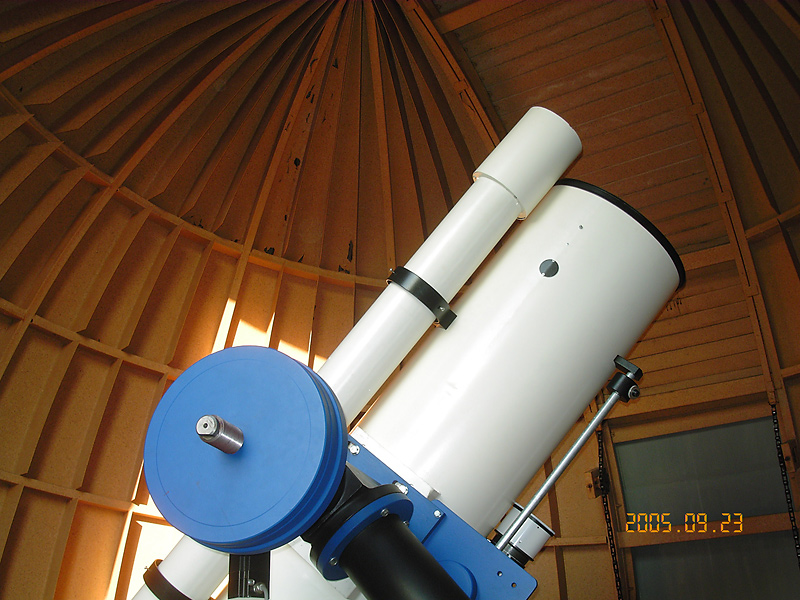 photo - lens telescope