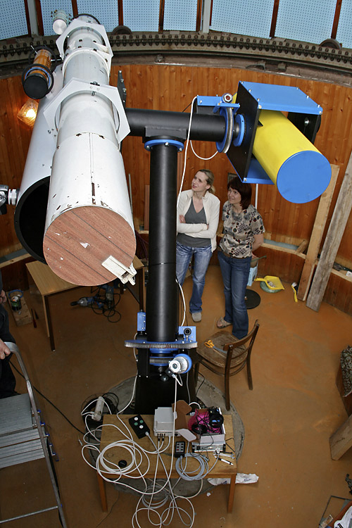 photo - installation of the equipment
